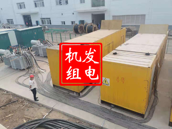 合川发电机租赁必备常识