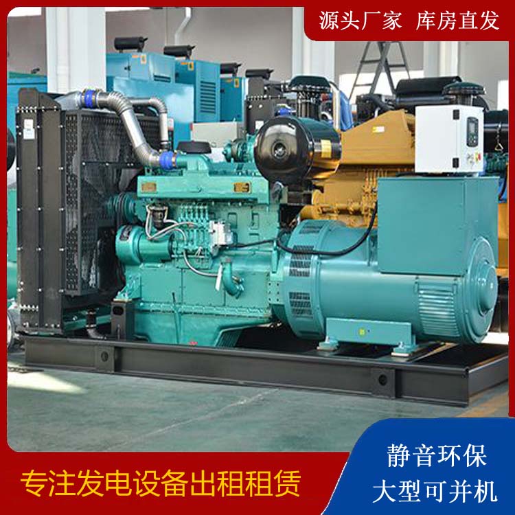 合川出租发电车