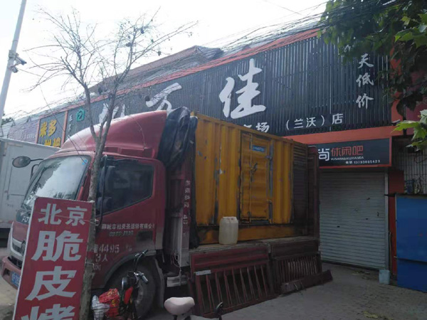 合川出租发电机-汽油发电机油耗怎么计算
