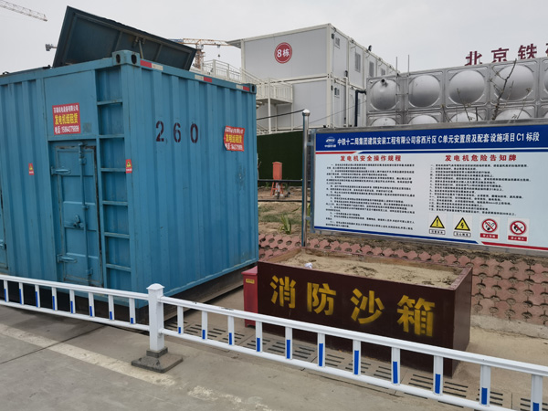 合川发电机租赁-电缆长度过长会对 100KW 发电机造成哪些影响？