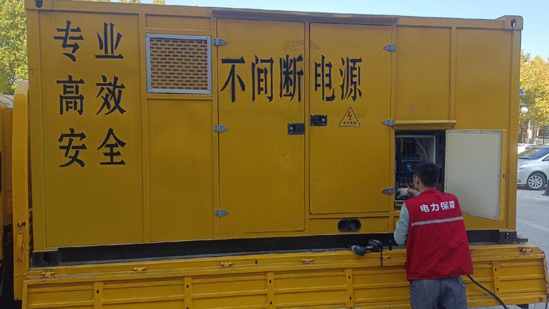 合川柴油发电机组和UPS电源配合使用时，如何避免切换过程中的电力中断？
